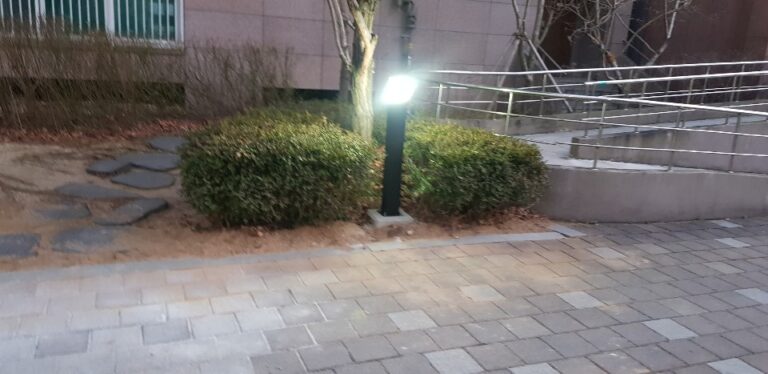 보안등 설치공사