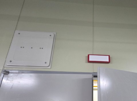동부안변전소 - 과압배출구